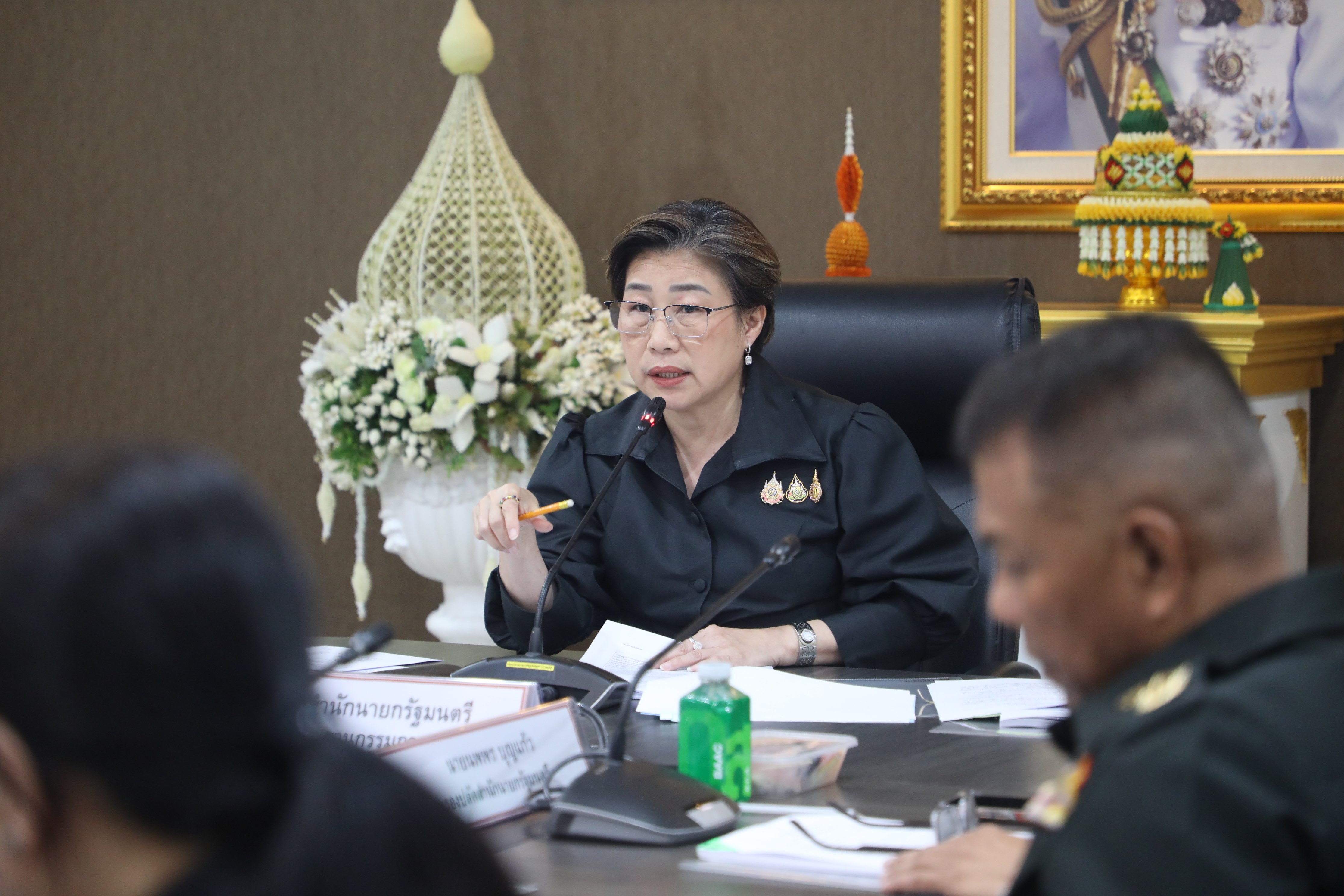 title - ส.ป.ก. ประชุมคณะกรรมการกำหนดมาตรฐานระวางแผนที่และแผนที่รูปแปลงที่ดินของรัฐ (กมร.) ครั้งที่ 9_1/2569